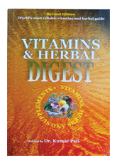 Books Written By Dr Abhay Kumar Pati Vitamin Amp Herbal Digest Alternative Health Therapies